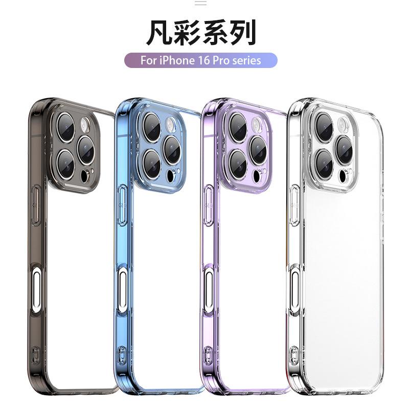 Applicable to Fancai Apple 11Pro mobile phone case iPhone11Plus mobile phone case TPU + PC all-inclusive anti-drop case