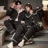 Couple Coral Fleece Quilted Pajamas Set Thick Warm Winter Loungewear Men Women