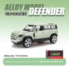 Simulation Off-Road Vehicle Children'S Alloy Trolley Big G Boy Toy Model Car Ornament