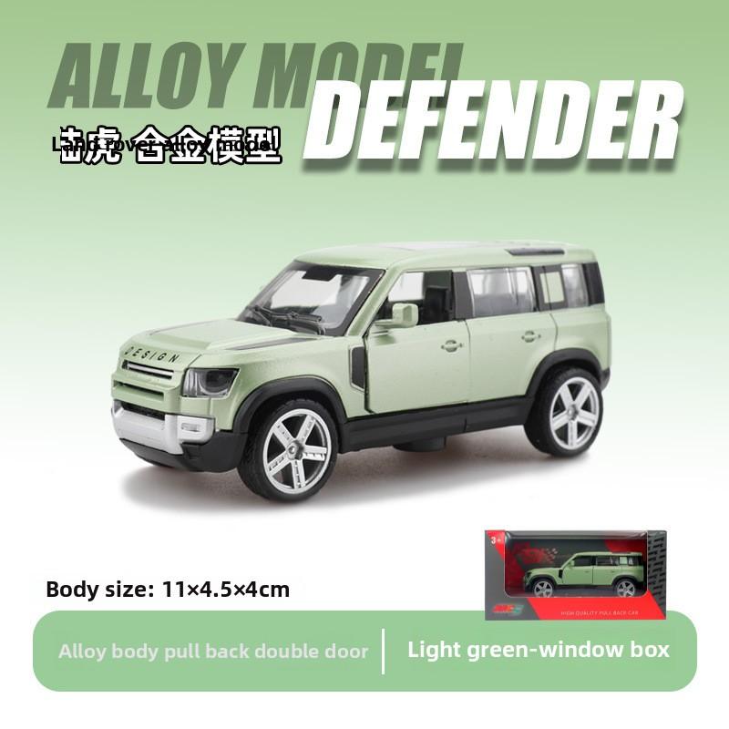 Simulation Off-Road Vehicle Children'S Alloy Trolley Big G Boy Toy Model Car Ornament