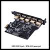 7-Port USB 3.2 Adapter Card with 5 External Ports + 19-Pin Front Panel, Dual-Core Host Controller, GEN1 5Gbps.