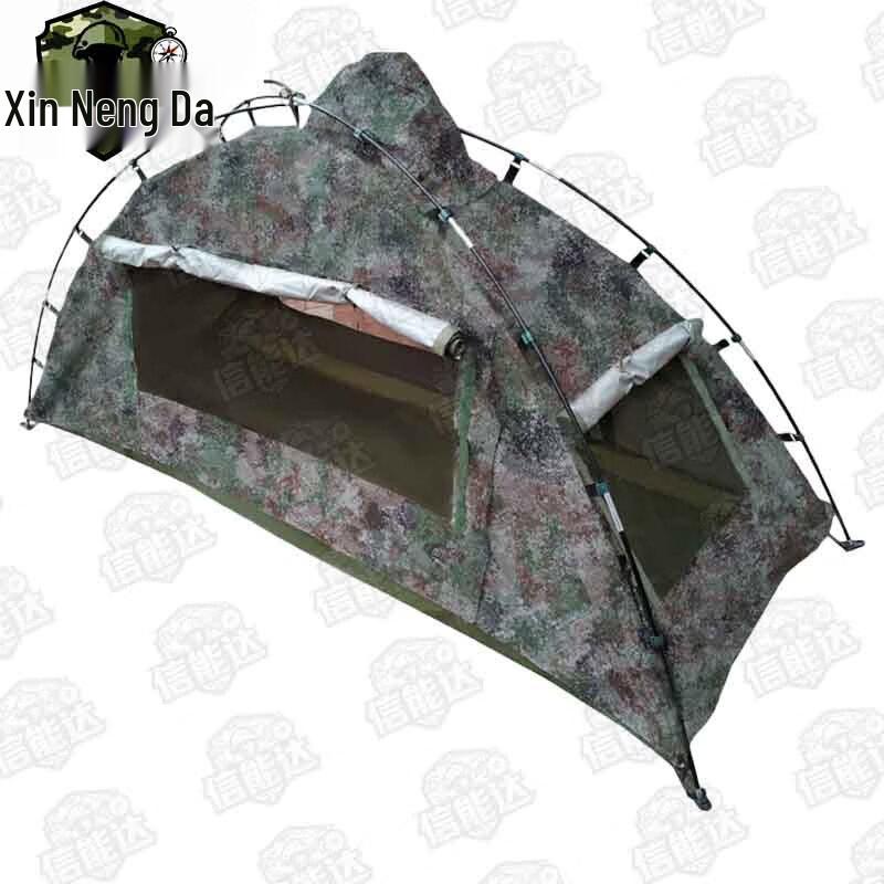 Xinnengda Camouflage Outdoor Camping Tent
