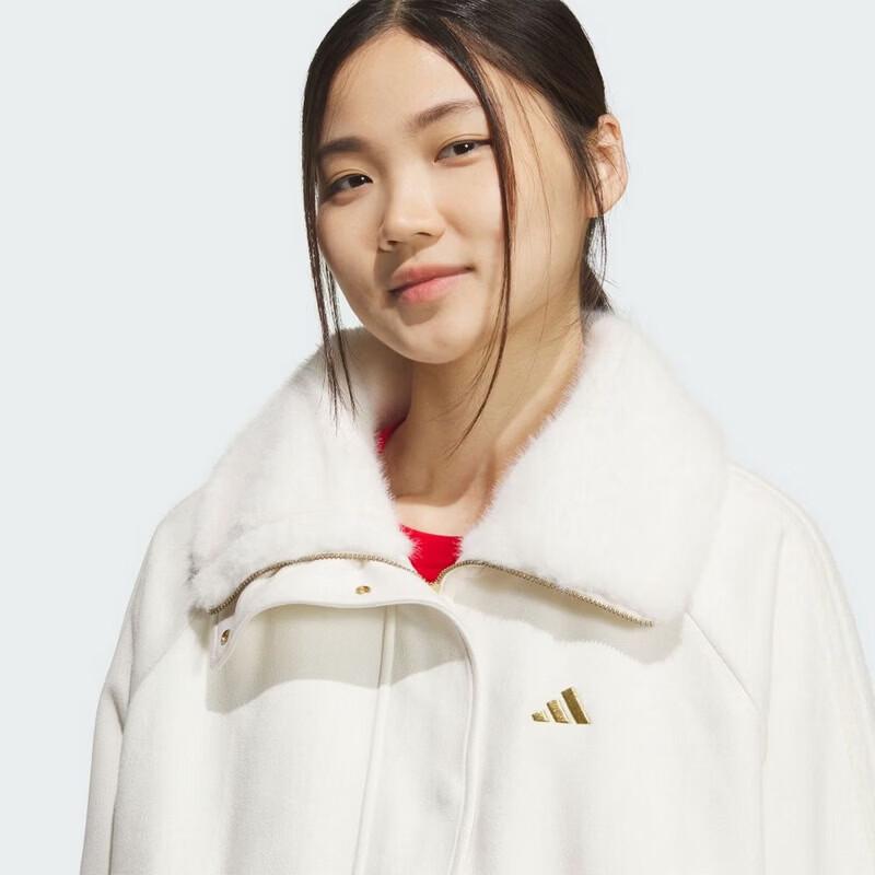 Adidas Women's Versatile Knit Jacket