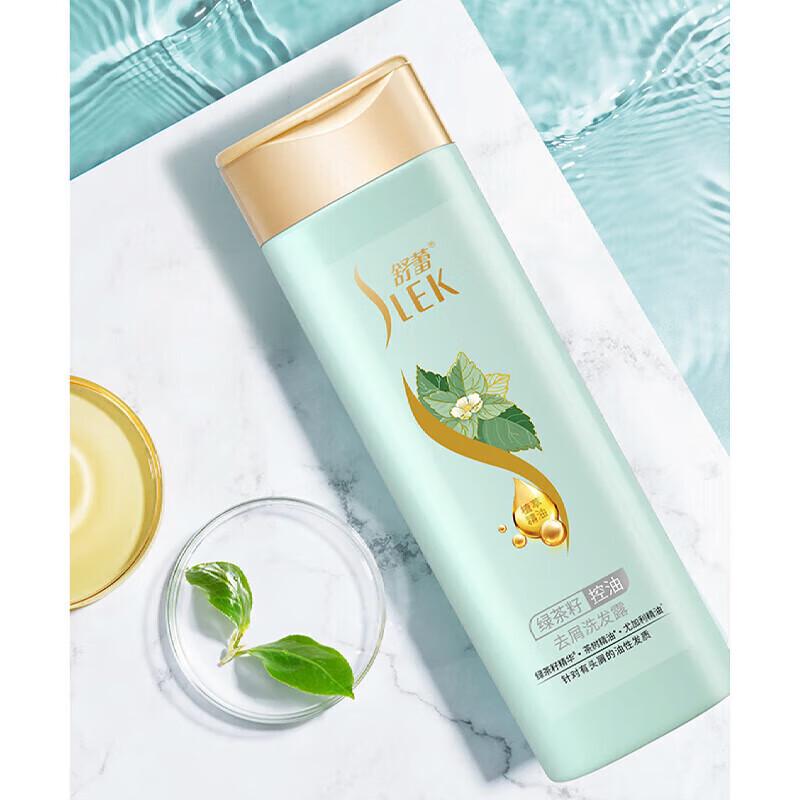 Sunsilk Green Tea Seed Oil Control Anti-Dandruff Shampoo