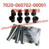 Original A-ARM SHORT BUSHING9060-050003 Middle Spacer7020-060702-00001For Cfmoto ATV UTV SSV 450 520 625 CF400AU CF500S