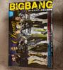 [USED] BIGBANG World Tour Entertainment Paper Choa No. 13