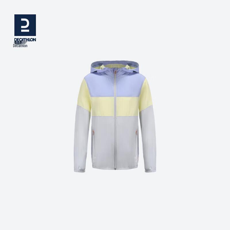 Детская дышащая спортивная куртка с капюшоном Decathlon, быстросохнущая XXS (5-6 Years)