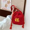 Crossbody New Year Lucky Money Bag Chinese Style Fu Embroidered Bag  Handbag