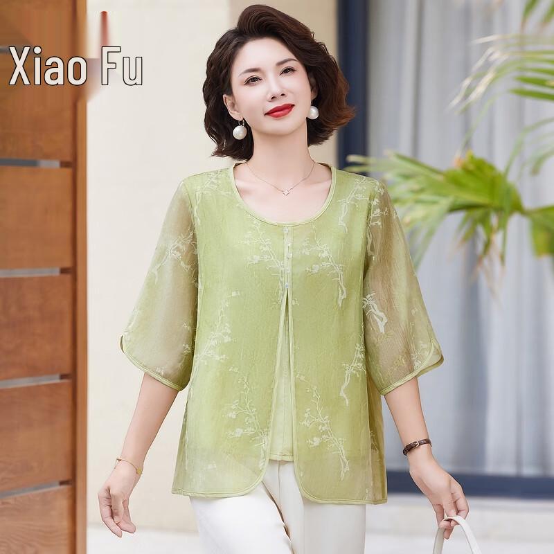 

Xiaofu Women s Summer 3/4 Sleeve Gauze Top 4XL
