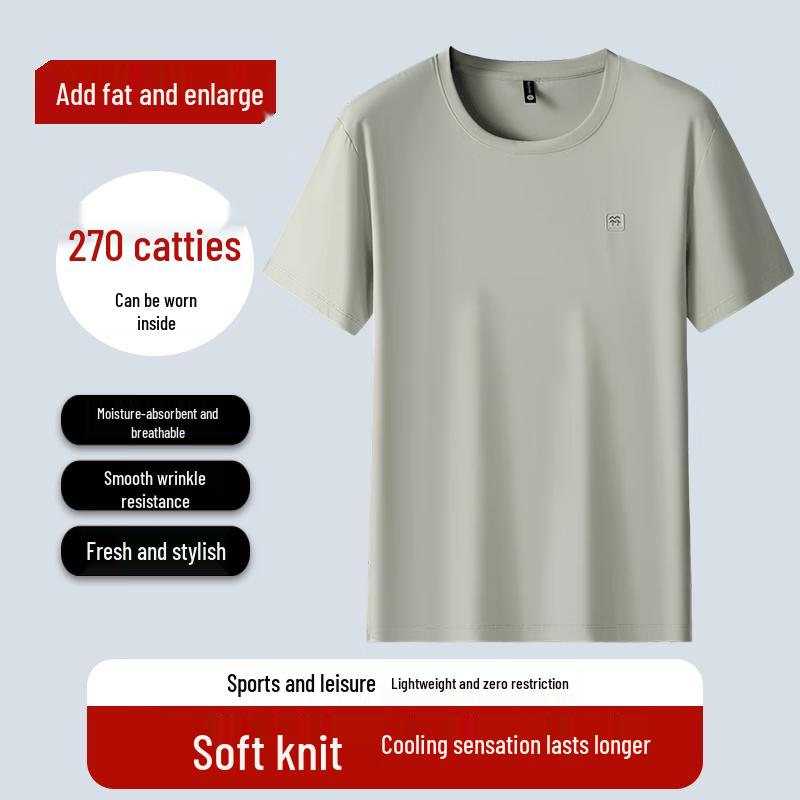 Men s Loose Fit Quick-Dry Crew Neck T-Shirt L