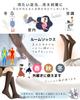 AQshop Warm Knee Black and Soft and Warm Cotton Room Sizes Women's Socks, Thick, White, Pile, Women's Socks, 3-Pair Set, 22.5-25cm (White)