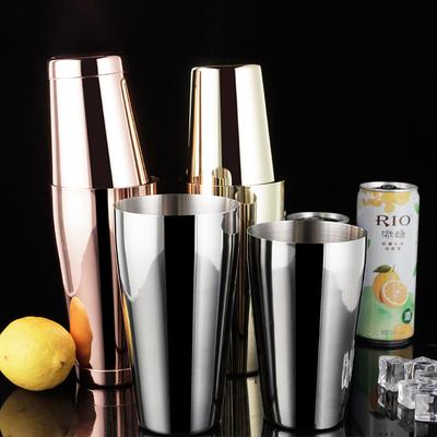 2Pcs/Set 550ML/750ML Stainless Steel Cocktail Shaker Mixer Boston Shaker Shaky Cup For Bartender Drink Party Bar Tools