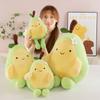 Cute Cartoon Smiling Expression Avocado Plush Doll Children Toy For Kids And Teens Gifts