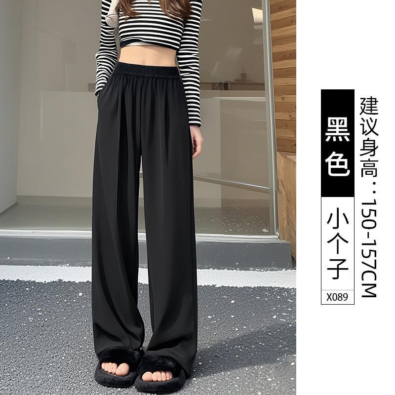 Narrow suit pants women's 2025 new summer thin small casual straight black drape ice silk wide-leg pants