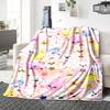1Pc Cute Animal Expressions Blanket For Couch Bed Plush Cozy Fuzzy Blanket Super Soft Warm Blankets For Fall And Winter 091843