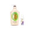 Koyuran Body Wash with Shampoo Set
