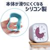 TIME TIMER MOD Home Edition Time Timer Mod Copertura Esclusiva Set 2 Colori Bianco Cotone & Grigio Pallido TTMC2-WS-W Prodotto Originale