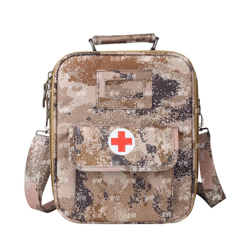 Shanshuo Portable Outdoor Medic Bag