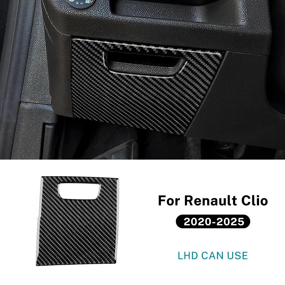 For Renault Clio 5 MK5     2024 2025 LHD Real Soft Carbon Fiber Car Fuse Box Panel Interior Trim Sticker