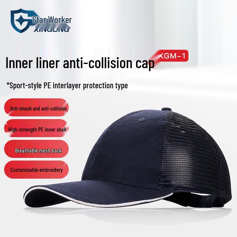 XINGGONG Breathable Safety Bump Cap