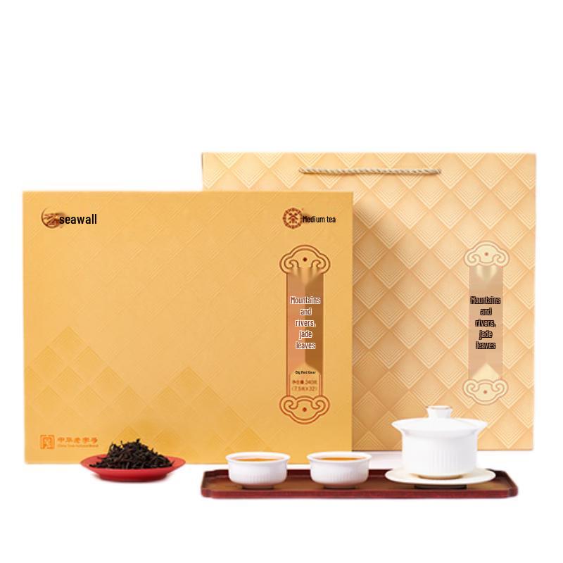 China Tea Wuyi Da Hong Pao Oolong Tea (Mountain River Jade Leaf) 240g