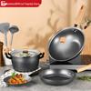 KOBACH Maifan Stone Non-stick 3-Piece Cookware Set