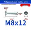 White Zinc Plated Cross Recessed Countersunk Head Screws & Bolts, Machine Thread, M3-M12