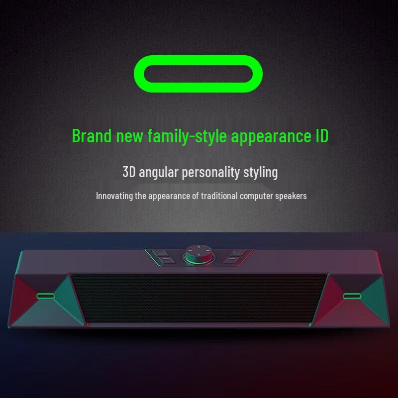 Newmine V1PRO Desktop Bluetooth Speaker CN Plug (adapter Included)