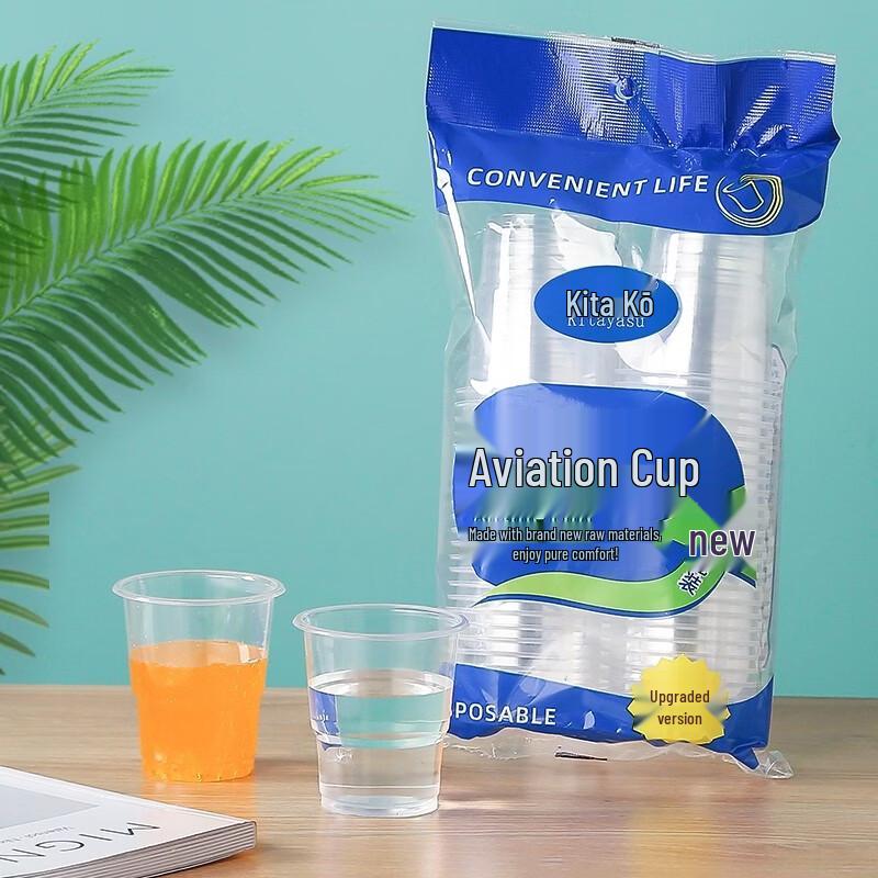 ZISIZ Disposable Transparent Plastic Cup