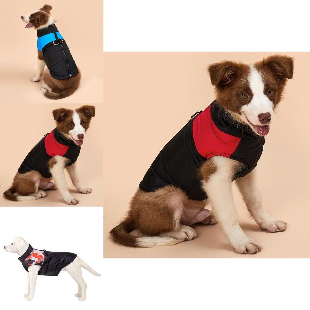 Cozy Winter Pet Clothing Apparel Vest For Large Dogs Keeps Your Puppy Warm