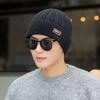 Knitted Hat, Autumn and Winter Men's Warm and Velvet Fashionable Woolen Hat New Versatile Ear Protection Hat  Scarf  Cold Protection Hat Thick Hat