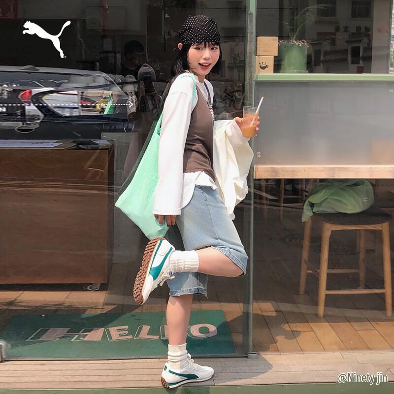 PUMA Easy Rider 403146 Unisex Retro Casual Shoes