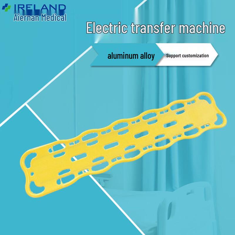 Aiernan Floating X-ray Translucent Spine Board Stretcher