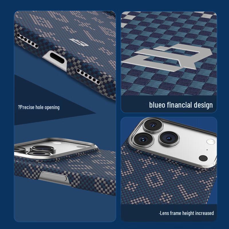 Apple iPhone 17 Pro Aramid Fiber Magnetic Phone Case