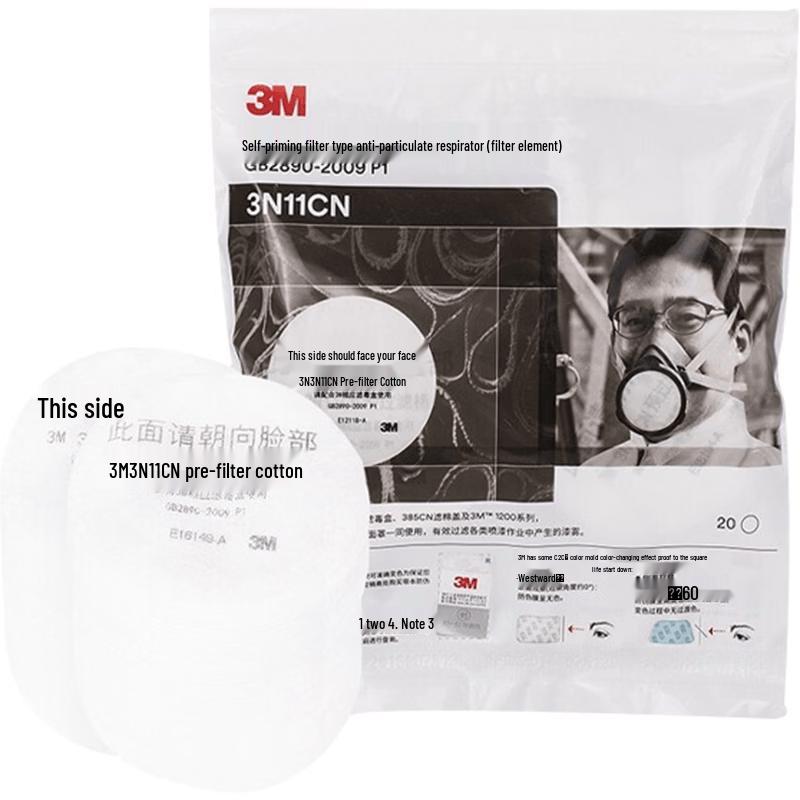 3M 3N11 Respirator Filter Cotton Standard