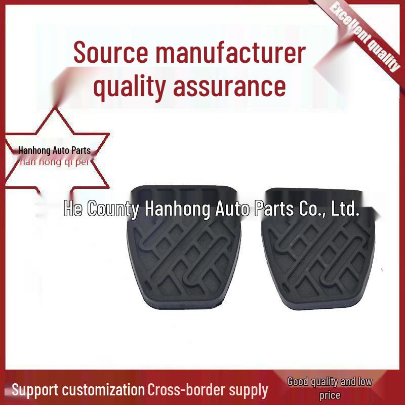 

46531JD00A Anti-Slip Brake Clutch Pedal Cover for 2007-2016 Nissan Qashqai Han Hong