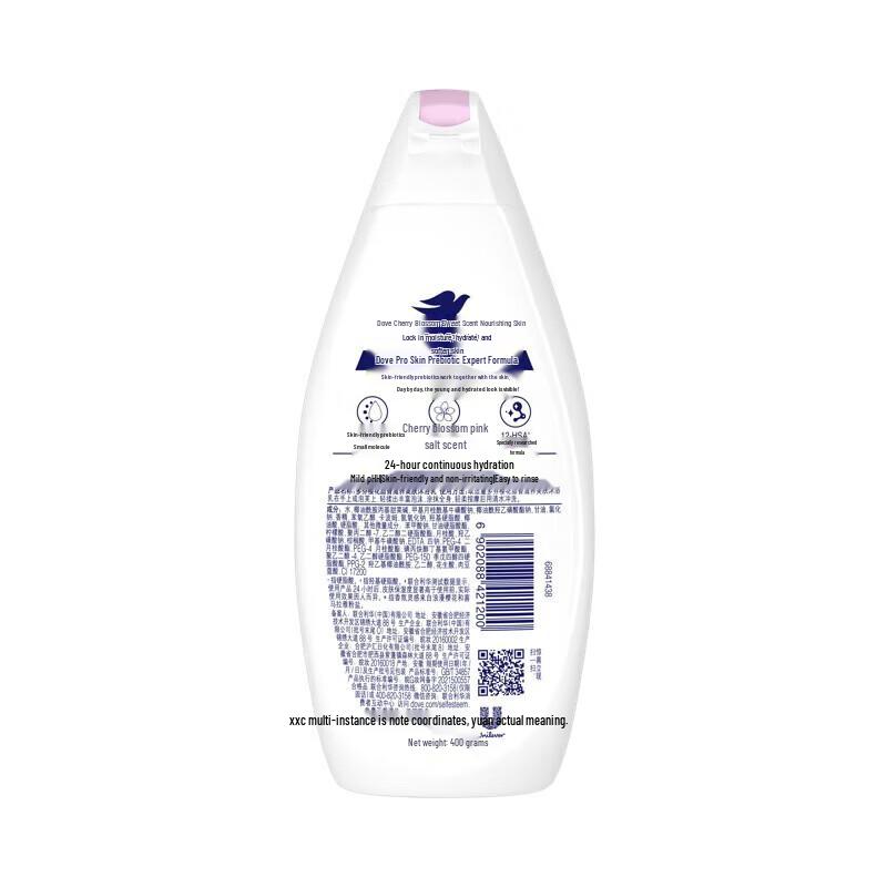 Dove Cherry Blossom Nourishing Shower Gel 400g