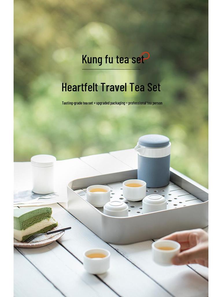 Heartfelt Portable Kung Fu Tea Set: Modern, Anti-scalding Teapot with Quick-brew Cups for Home and Outdoor Use.