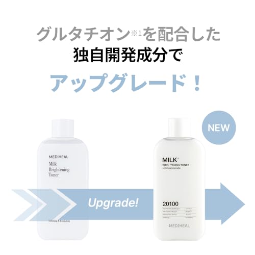 MEDIHEAL OFFICIAL Milk Brightening Toner (NEW) VER.2 300ml, Niacinamide and Glutathione for a radiant complexion, moisturizing formula, and a moisturi