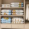 Vacuum Storage Bags for Bedding Quilt Comforter Duvet Organizer Space Saver with Air Removal Valve for Home Use