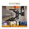 Concept MS13 Magic Super Ball Head Camera Mount Compatible with Clamp Tripod with Mobile Phone Holder K&F Arm, Clamp, 360° Arm, Flash/DSLR