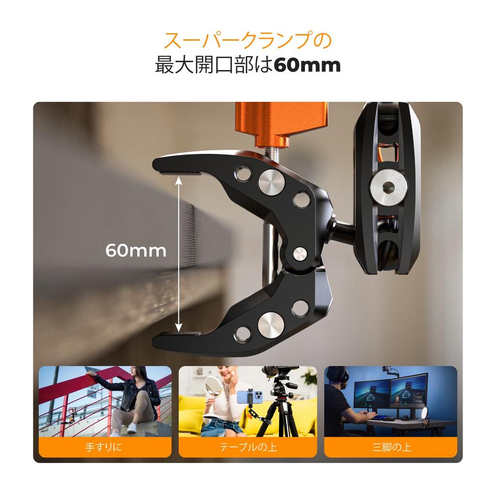Concept MS13 Magic Super Ball Head Camera Mount Compatible with Clamp Tripod with Mobile Phone Holder K&F Arm, Clamp, 360° Arm, Flash/DSLR