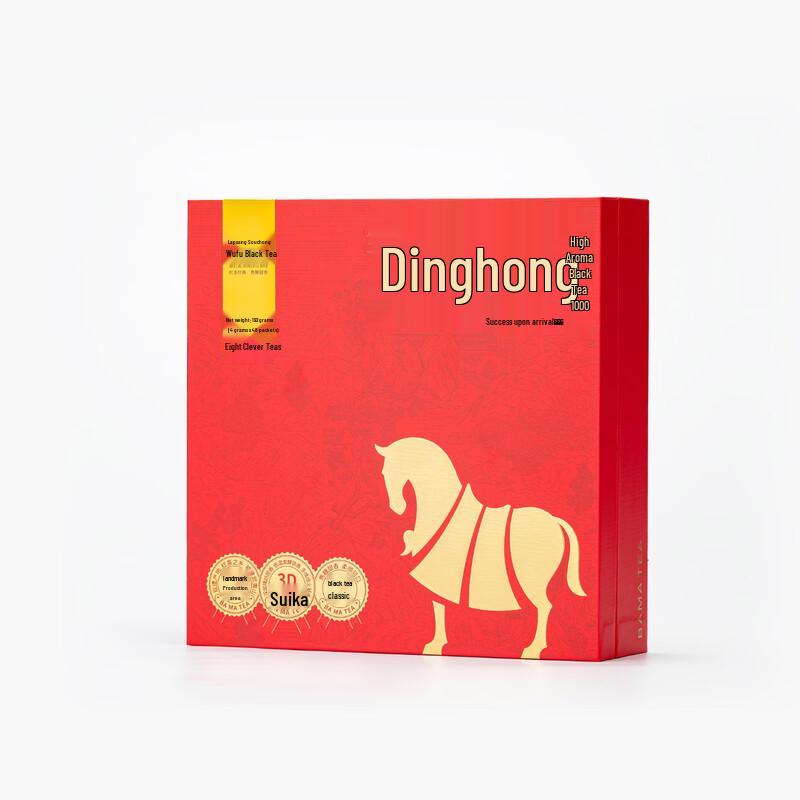 

Bama Dinghong 1000 White Porcelain Tea Set