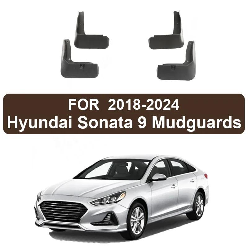Mud For Hyundai Sonata i10 2008-2024 Accessories TPE Mudguards Original Design Fender Anti-Snow Anti-Sand Guard Protector