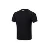 Li Ning Professional Basketball Collection T Shirt Men's Black ATST013-2