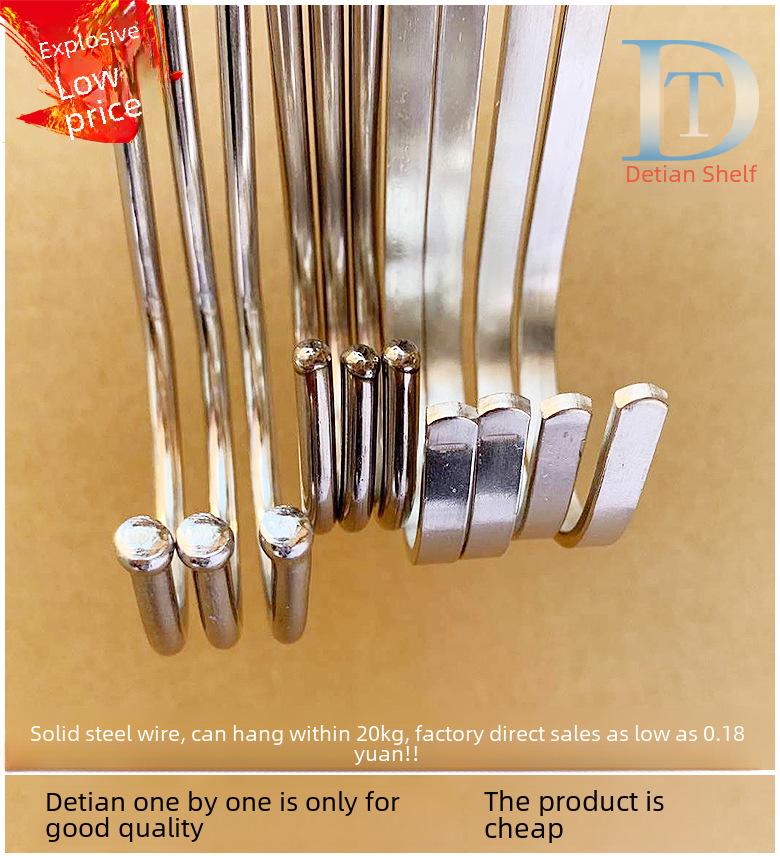 Flacher S-Haken aus Edelstahl für Wurst, Speck, Fischtrocknung, Küche oder Kleideraufbewahrung