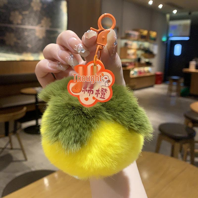 Plush Peach & Persimmon Pendant Keychain - Good Luck Bag Charm