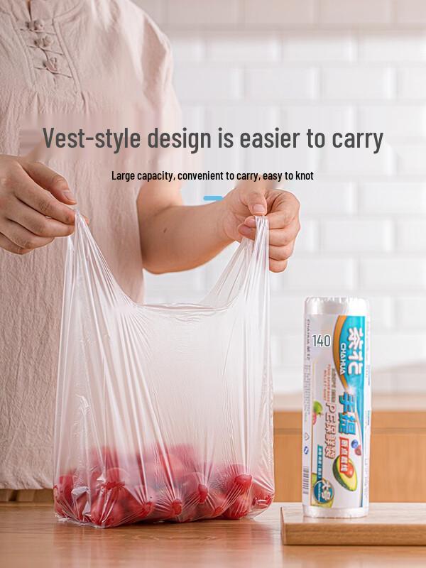 Chahua Vest-Style Handle Fresh-Keeping Bags