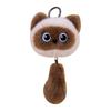 Siamese Tail Plush Keychain Pendant Bag Decor For Kids And Animal Enthusiasts