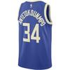 Nike Giannis Antetokounmpo Milwaukee Bucks 2024/25 City Edition Herren Nike Dri FIT NBA Swingman Trikot FQ4349-481